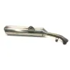 Silencieux gauche (echappement) YAMAHA FJR 1300 2003-2005 ABS Silencieux gauche (echappement) YAMAHA FJR 1300 2003-2005 ABS