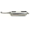 Silencieux (echappement) YAMAHA SZR 660 1995-2001 Silencieux (echappement) YAMAHA SZR 660 1995-2001