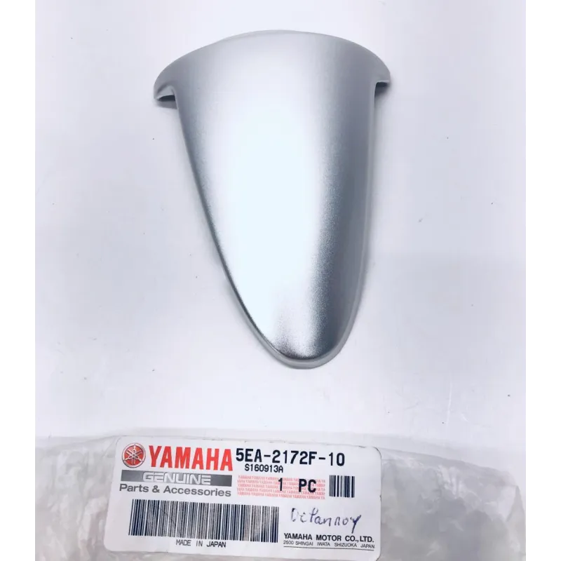 Cache lateral droit YAMAHA XJR 1300 2002-2006