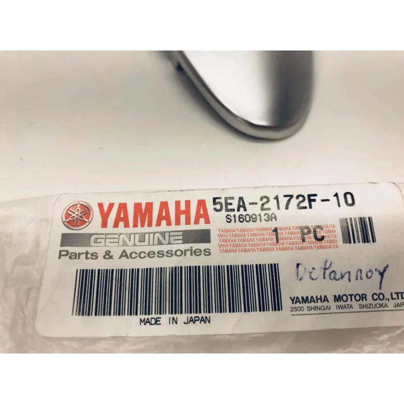 Cache lateral droit YAMAHA XJR 1300 2002-2006