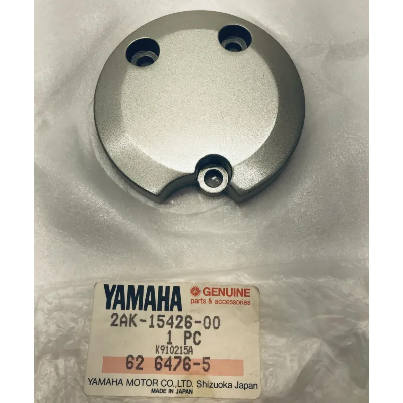 Carter moteur droit YAMAHA FZX 750 1986-1990 FAZER
