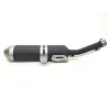 Silencieux (echappement) YAMAHA XTZ 690 2019-2022 TENERE 700 Silencieux (echappement) YAMAHA XTZ 690 2019-2022 TENERE 700