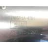 Silencieux (echappement) YAMAHA GTS 1000 1993-1998