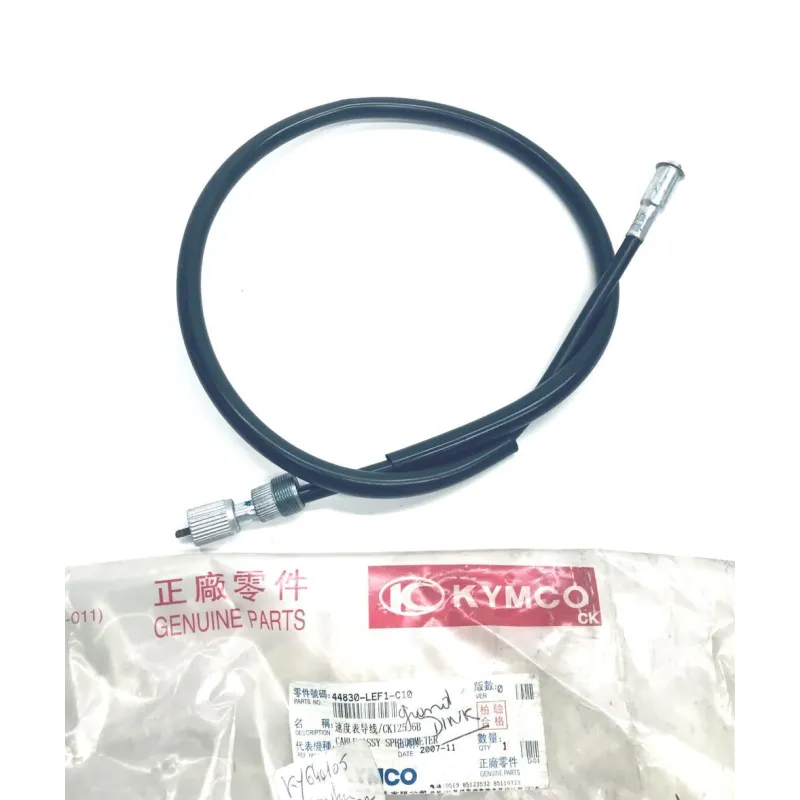 Cable compteur KYMCO CK 125 2008-2014 PULSAR II EURO3