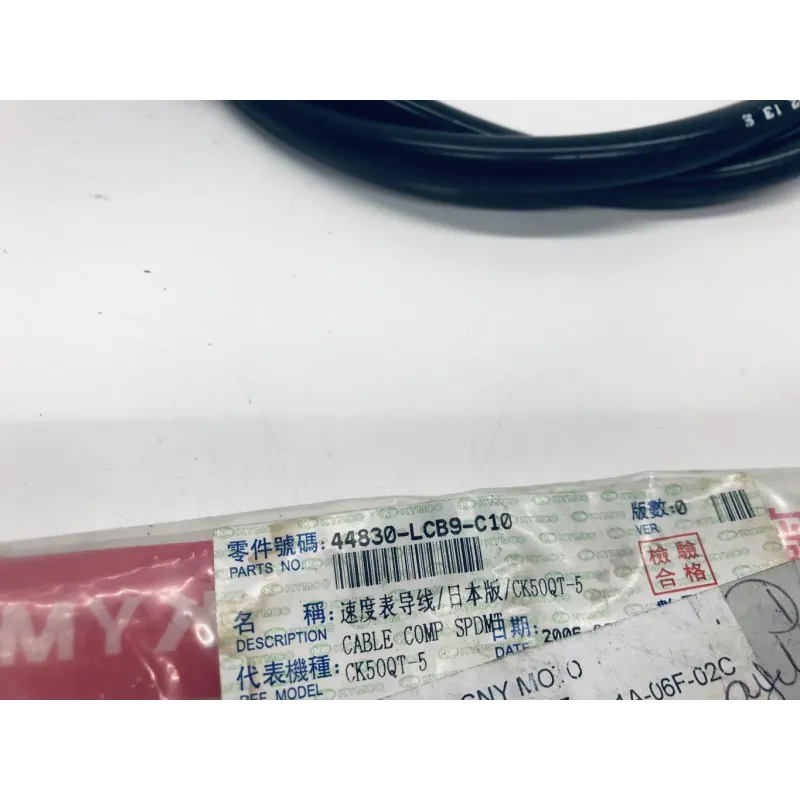 Cable compteur KYMCO AGILITY 50 2005-2008 R10 PREMIUM 4T