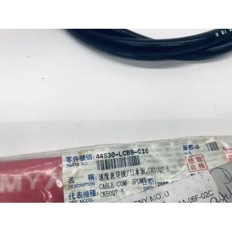 Cable compteur KYMCO AGILITY 50 2005-2008 R10 PREMIUM 4T