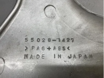 Cache flanc de carenage gauche KAWASAKI ZX12 R 1200 2002-2006 NINJA
