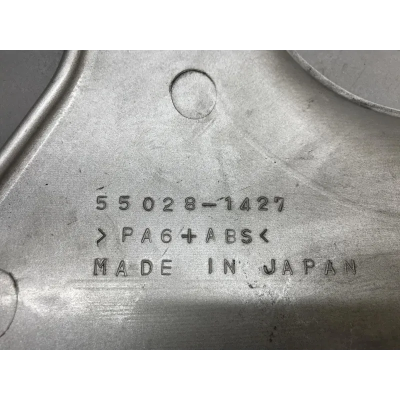 Cache flanc de carenage gauche KAWASAKI ZX12 R 1200 2002-2006 NINJA