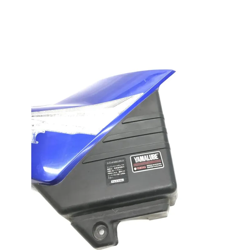 Cache lateral droit YAMAHA YBR 125 2005-2006