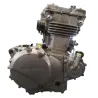 Moteur KAWASAKI ER5 500 1997-2000