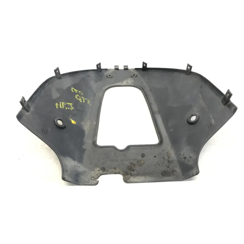 Cache carenage centrale sabot KAWASAKI GTR 1000 1994-2004 ZG