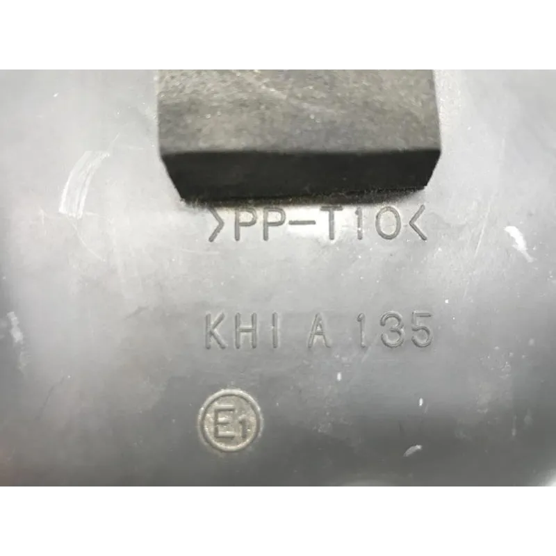 Boite a air KAWASAKI KLE 650 2007-2009 VERSYS