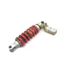 Amortisseur KAWASAKI ZX12 R 1200 2000-2001 NINJA Amortisseur KAWASAKI ZX12 R 1200 2000-2001 NINJA