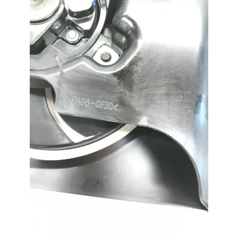 Ventilateur KAWASAKI Z 650 2020-2022