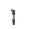 Bobine allumage crayon KAWASAKI Z 650 2020-2022 Bobine allumage crayon KAWASAKI Z 650 2020-2022
