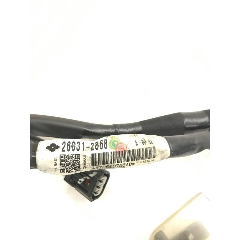 Faisceau electrique KAWASAKI Z 650 2020-2022