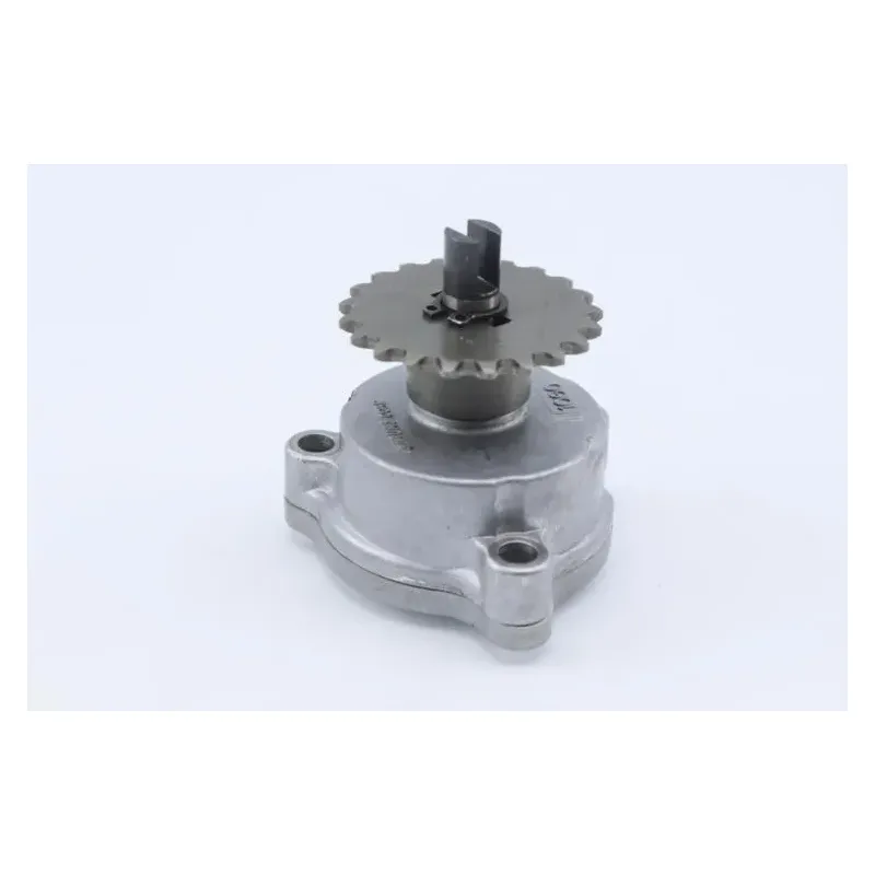 Pompe a huile SUZUKI UH 650 BURGMAN 2007 - 2013