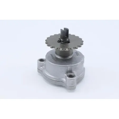 Pompe a huile SUZUKI UH 650 BURGMAN 2007 - 2013