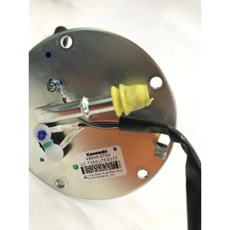 Pompe a essence KAWASAKI Z 650 2020-2022