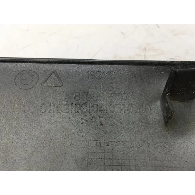 Cache lateral gauche BMW C 400 GT 2018-2024
