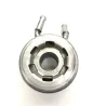 Echangeur eau huile KAWASAKI Z 1000 2007-2009 ABS Echangeur eau huile KAWASAKI Z 1000 2007-2009 ABS
