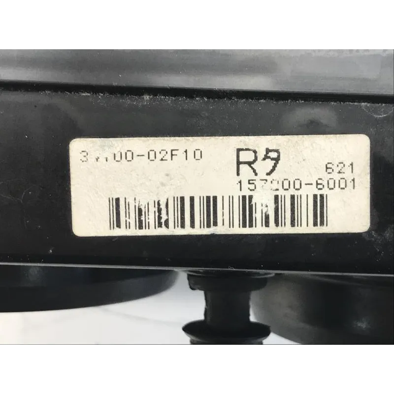 Compteur SUZUKI TL 1000 S 1997-2001