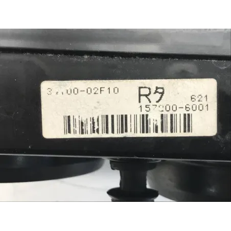 Compteur SUZUKI TL 1000 S 1997-2001