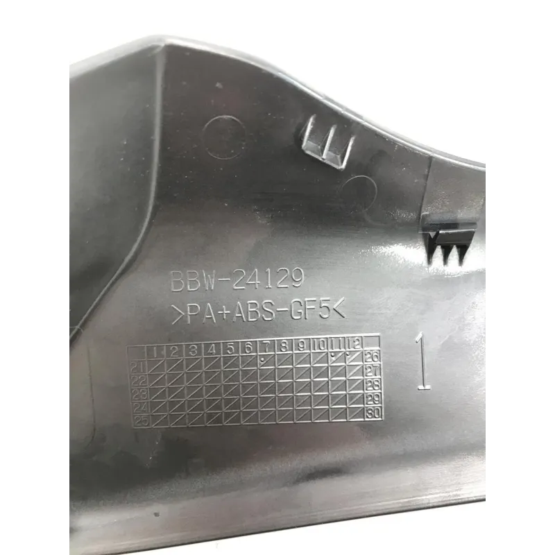 Cache reservoir gauche YAMAHA XP 560 2022 TMAX TECH MAX