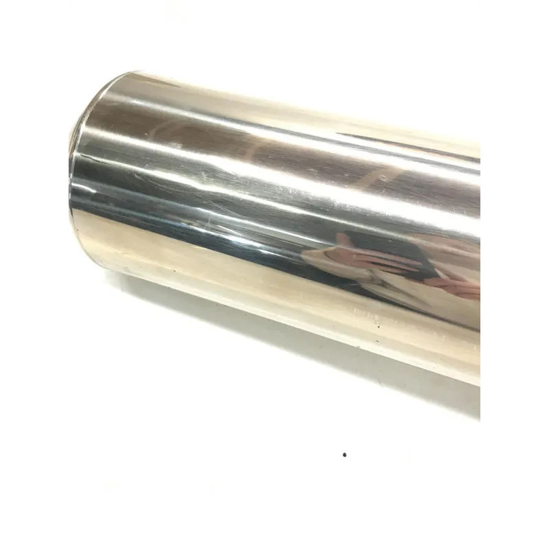 Silencieux gauche (echappement) YAMAHA FJR 1300 2006-2012