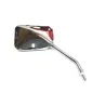 Retro droit HONDA CB 600 F 2003-2006 HORNET Retro droit HONDA CB 600 F 2003-2006 HORNET
