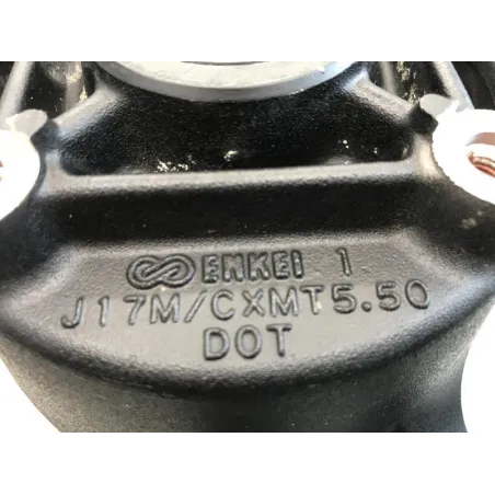 Jante arriere KAWASAKI Z 750 2004-2006