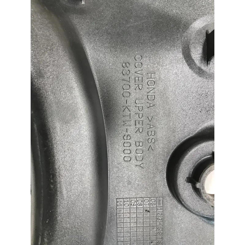 Cache jonction coque arriere HONDA SH 300 2011-2014