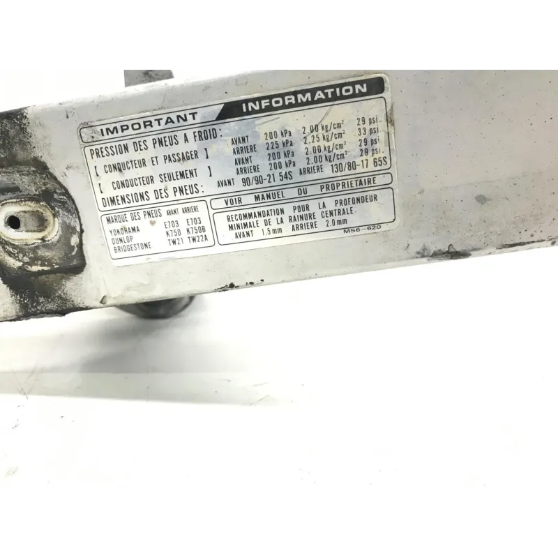 Bras oscillant HONDA XL V 600 1987-1990 TRANSALP