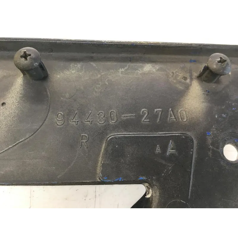 Cache flanc de carenage droit SUZUKI GSXR 1100 1986-1988