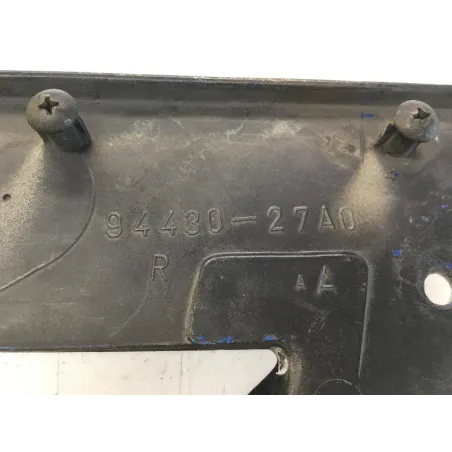 Cache flanc de carenage droit SUZUKI GSXR 1100 1986-1988