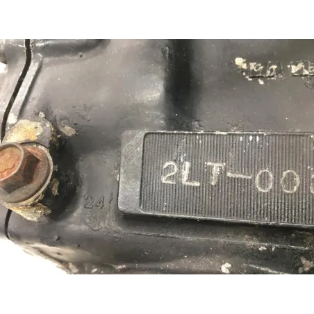 Carter moteur YAMAHA VMAX 1200 1985-1992 U.S FULL