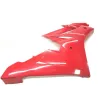 cache carenage face avant droit TRIUMPH DAYTONA 675 2006-2008 cache carenage face avant droit TRIUMPH DAYTONA 675 2006-2008
