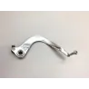 Pedale frein KAWASAKI BN 125 1998-1999 ELIMINATOR Pedale frein KAWASAKI BN 125 1998-1999 ELIMINATOR