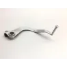 Pedale frein KAWASAKI BN 125 1998-1999 ELIMINATOR Pedale frein KAWASAKI BN 125 1998-1999 ELIMINATOR