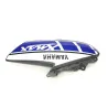 cache carenage face avant droit YAMAHA YPR 125 2018-2021 XMAX cache carenage face avant droit YAMAHA YPR 125 2018-2021 XMAX