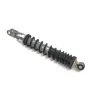 Amortisseur SUZUKI UH 125 2014-2019 BURGMAN Amortisseur SUZUKI UH 125 2014-2019 BURGMAN