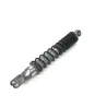 Amortisseur SUZUKI UH 125 2014-2019 BURGMAN Amortisseur SUZUKI UH 125 2014-2019 BURGMAN