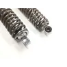 Amortisseur YAMAHA DT F 125 1975-1976 Amortisseur YAMAHA DT F 125 1975-1976