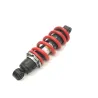 Amortisseur KAWASAKI ER6 650 2006-2008 N