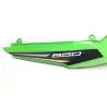 Cache carenage coque arriere droit KAWASAKI NINJA 650 2020-2022 Cache carenage coque arriere droit KAWASAKI NINJA 650 2020-2022