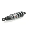 Amortisseur KAWASAKI NINJA 650 2020-2022 Amortisseur KAWASAKI NINJA 650 2020-2022