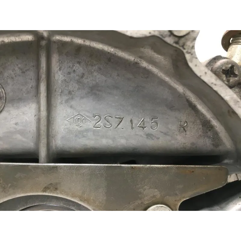 Bas moteur SUZUKI RL 250 1974-1975