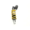 Amortisseur SUZUKI GSXR 1000 2007-2008 Amortisseur SUZUKI GSXR 1000 2007-2008