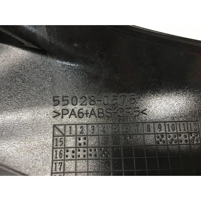 Cache lateral droit KAWASAKI ZX10 R 1000 2016-2018 NINJA