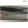 Jante arriere TRIUMPH BONNEVILLE 865 2007 T100 CARBU